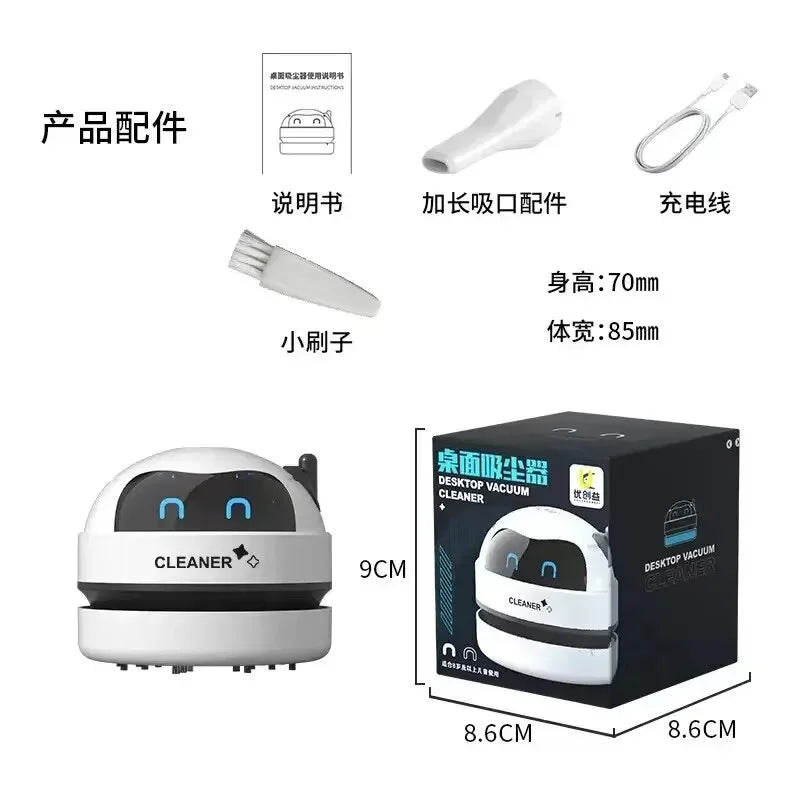 Vacuum cleaner Desktop Mini rechargeable cleaner Rubber shavings keyboard cleaner Portable automatic dust extractor Peaceful Pleasures Health and Wellness White 1