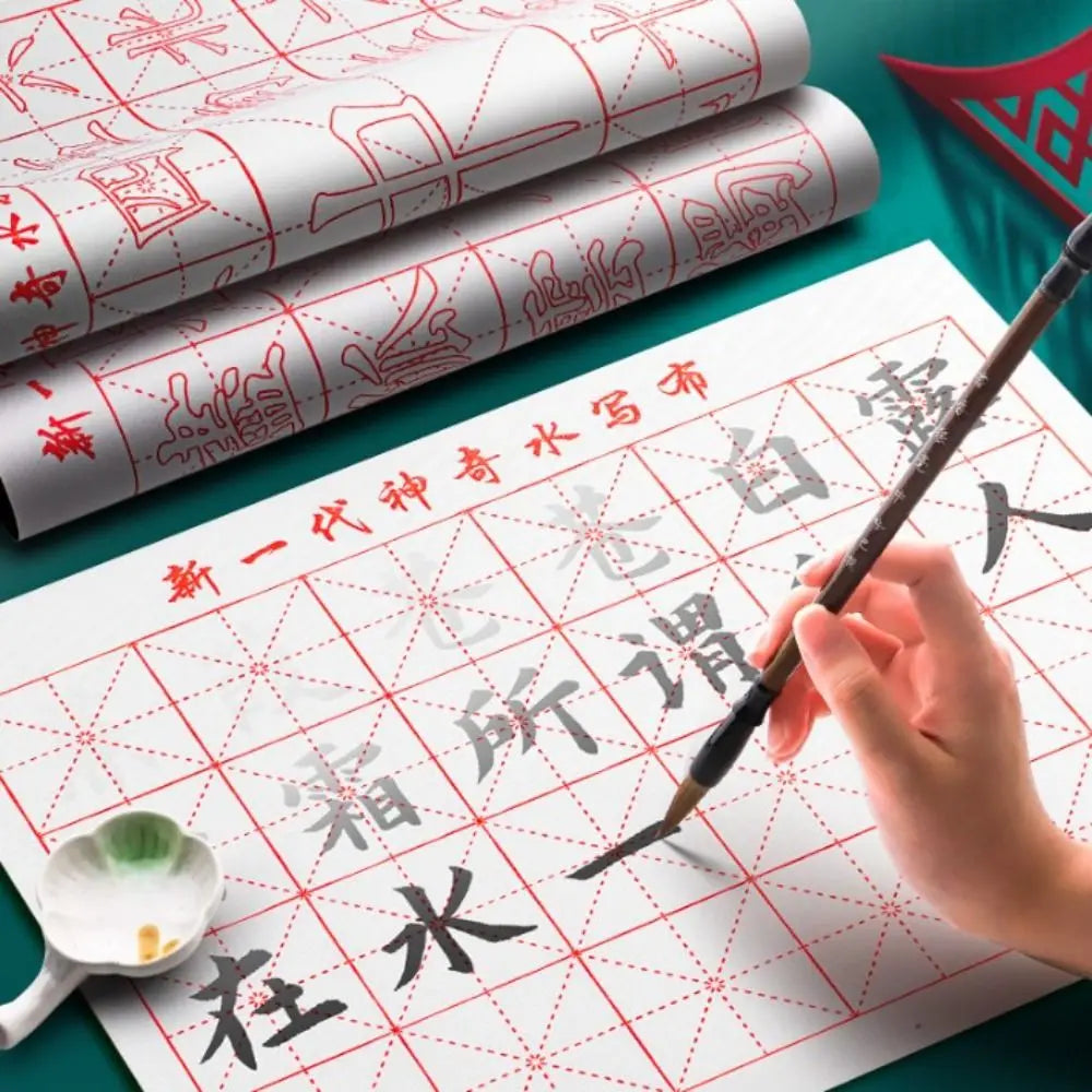 Water Writing Cloth – No-Ink Chinese Calligraphy Practice Mat
