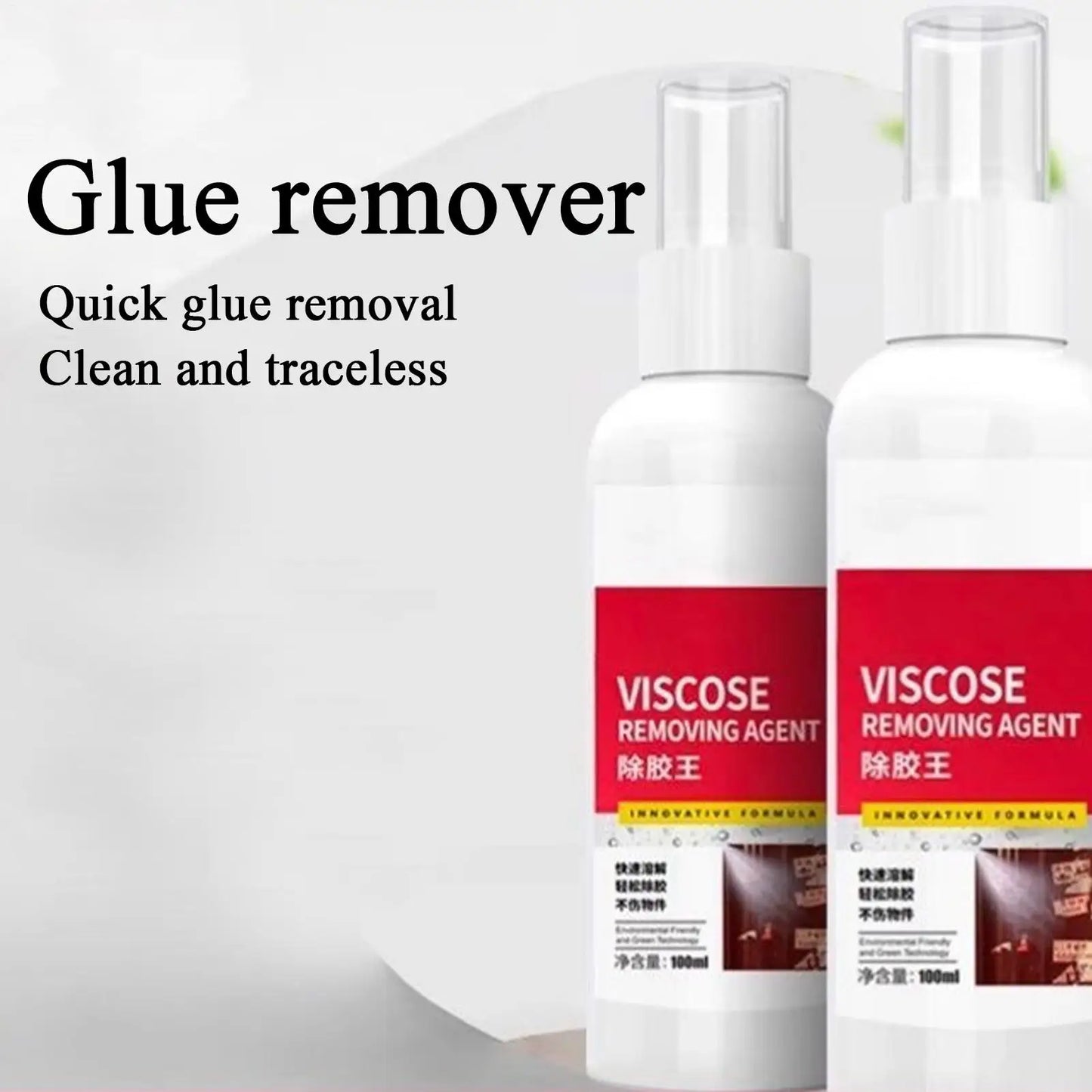 100ml Powerful Adhesive Remover Spray Multi-Surface Glue Cleaner For Car Wall Floor, Effective On Sticky Residues Tape Gum Peaceful Pleasures Health and Wellness