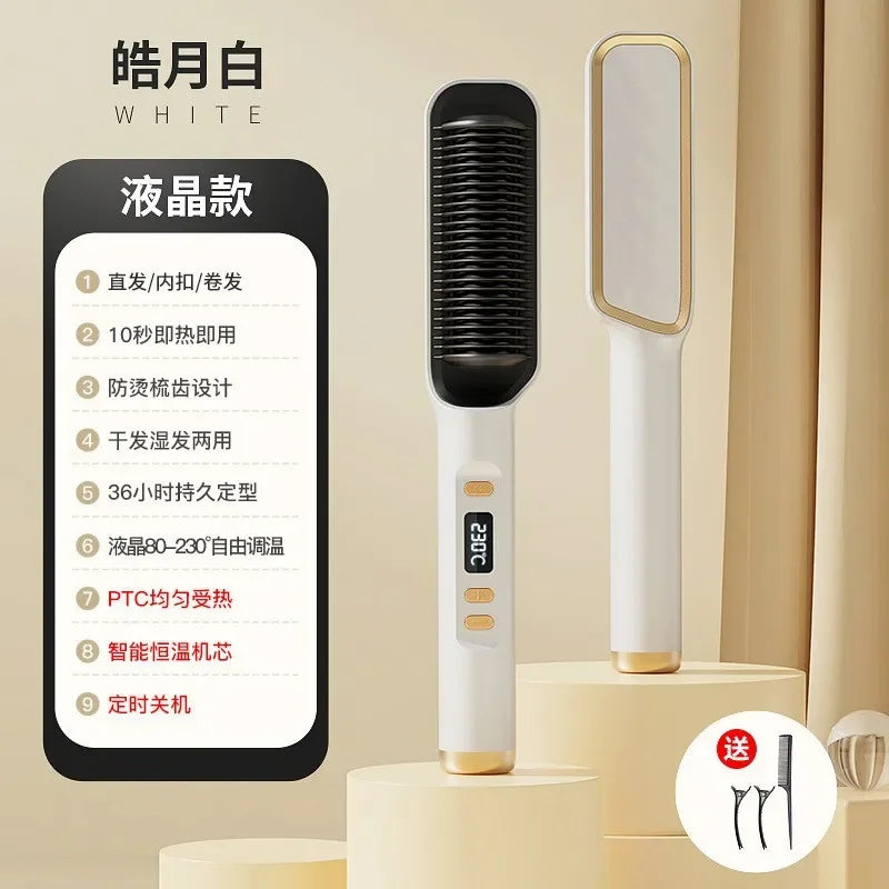 Electric Hot Comb Straightener Brush | Negative Ion Styling