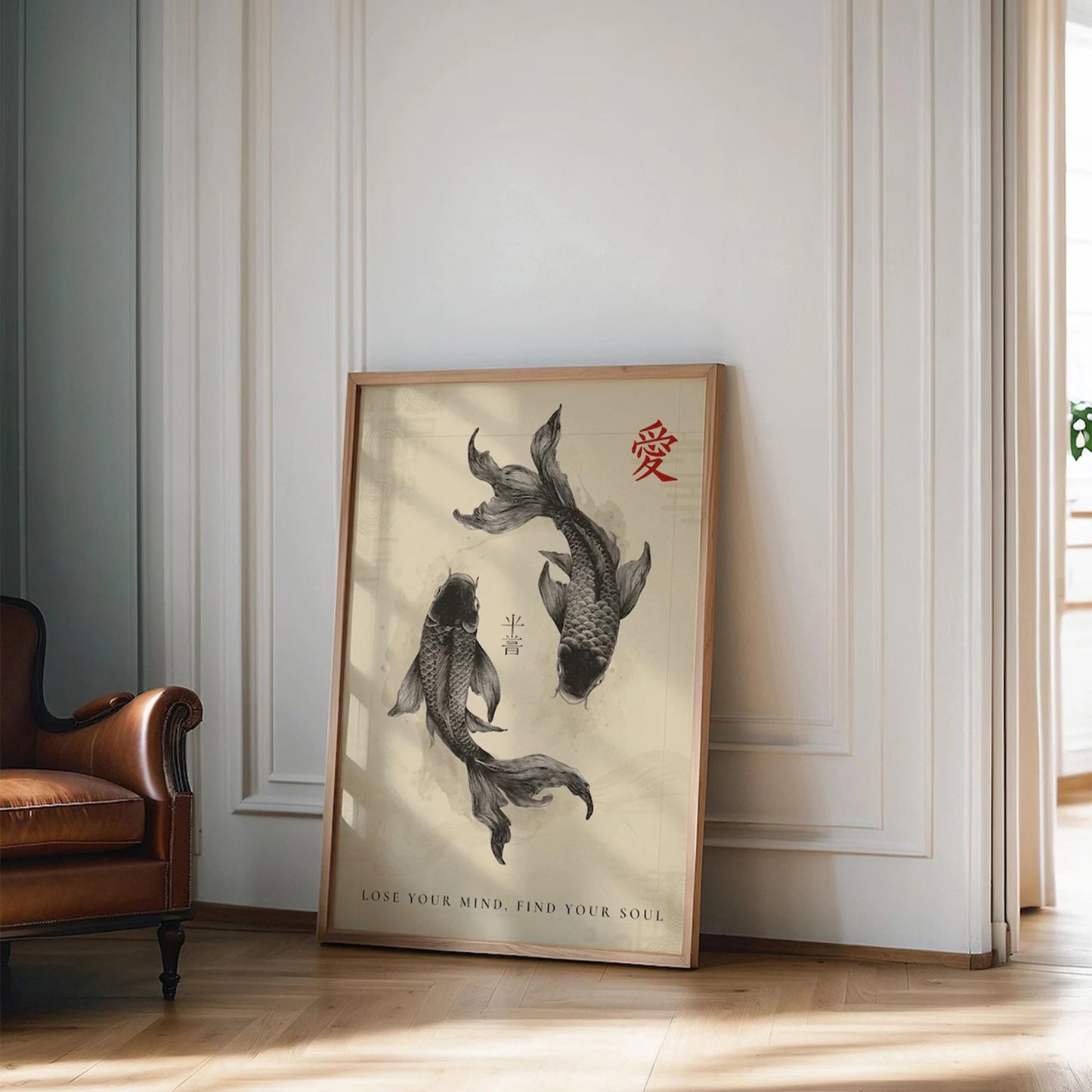 Retro Japanese Koi Fish Canvas Wall Art Print | Home Décor