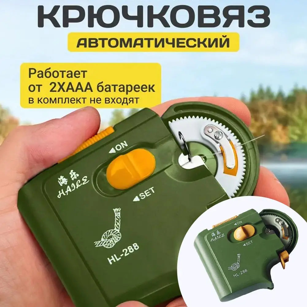 Electric Automatic Hook Tying Machine | Portable Fishing Tool