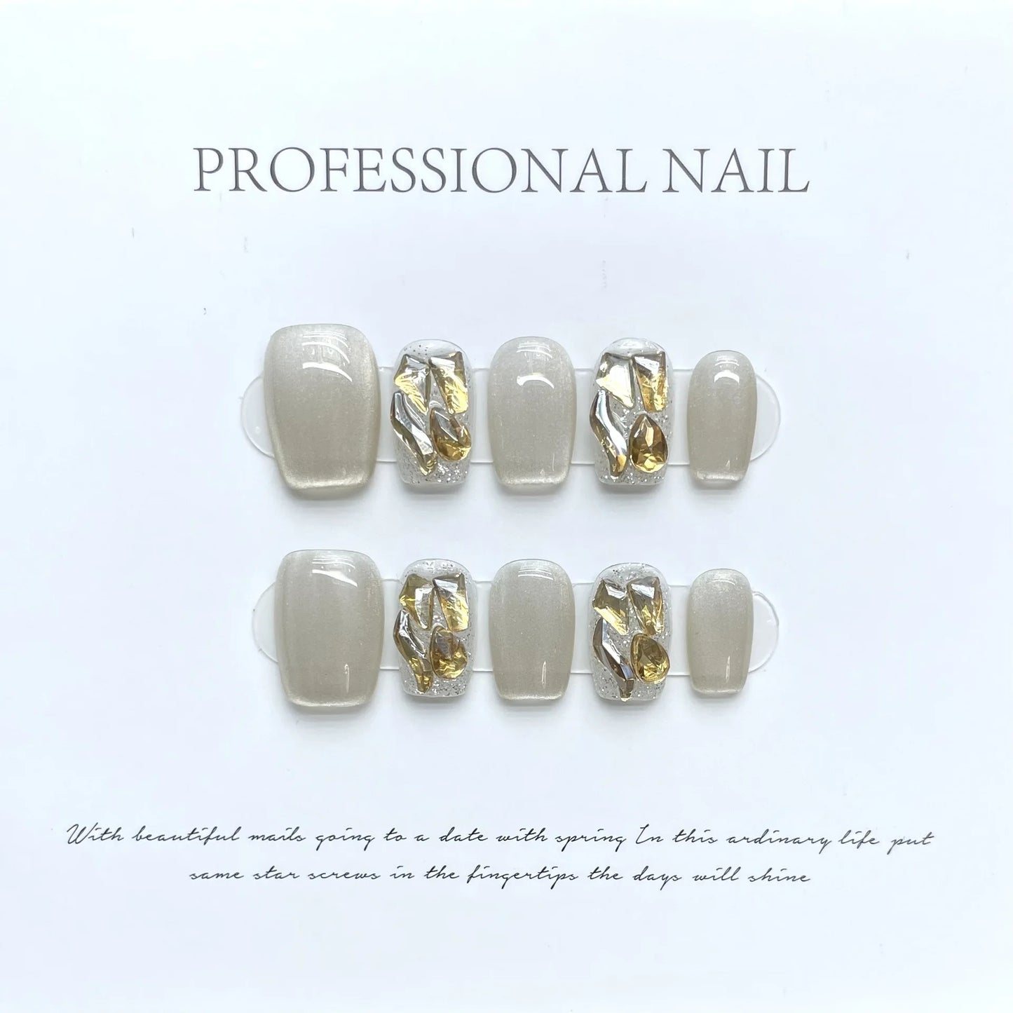 Korean Cat Eye Press-On Nails | Champagne Crystal Short Set