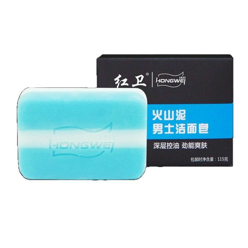 Volcanic Mud Mens Facial Soap 115g Deep Cleansing Oil Control Face Soap Refreshing Body Soap For Mens Daily Skincare Shower Use Peaceful Pleasures Health and Wellness soap 150g