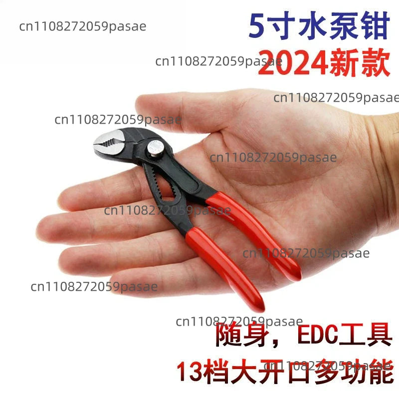 5" Mini Water Pump Pliers – Adjustable Push Button EDC Wrench