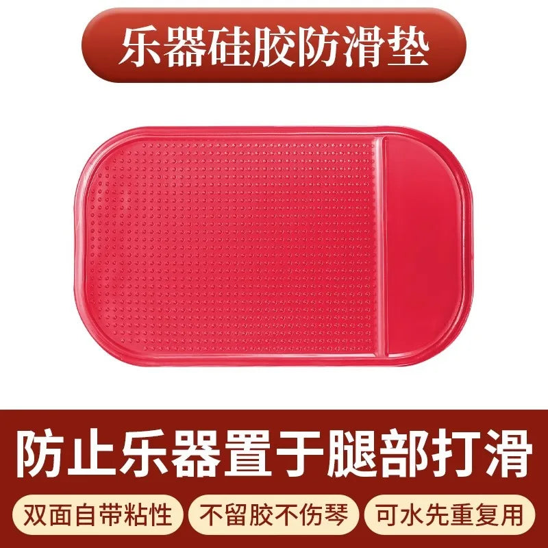 Pipa Zhongruan Erhu Base Anti-skid Pad Guitar Musical Instrument