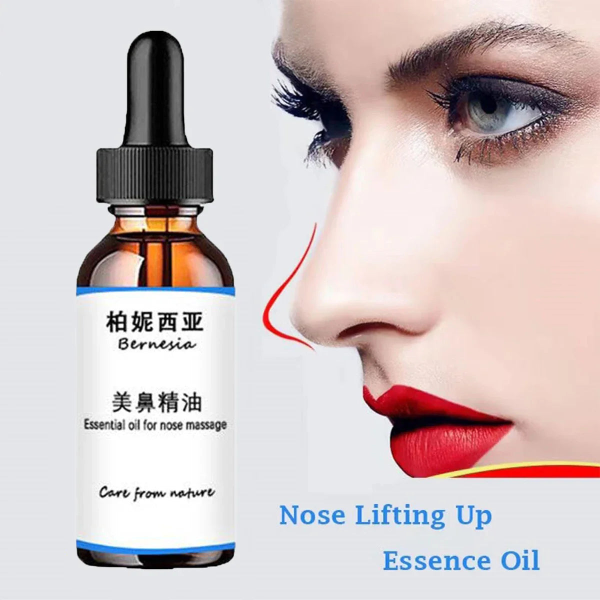 TRSTAY Nose Lifting & Brightening Cream – Natural Nose Care