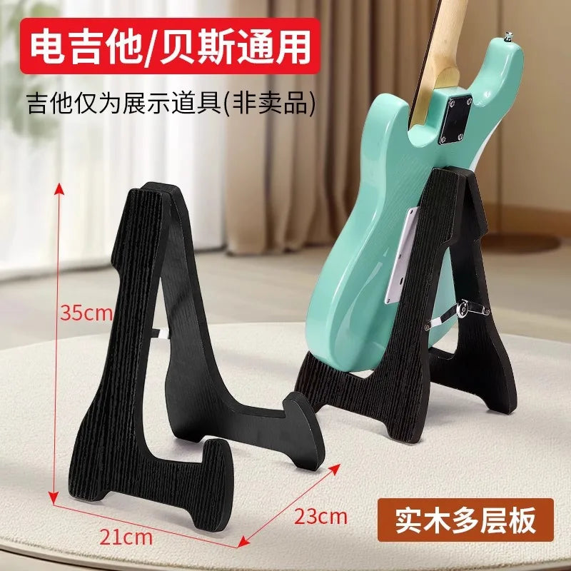 Meghao Solid Wood Guitar Rack Floor Guitarrack Special Verticalrack