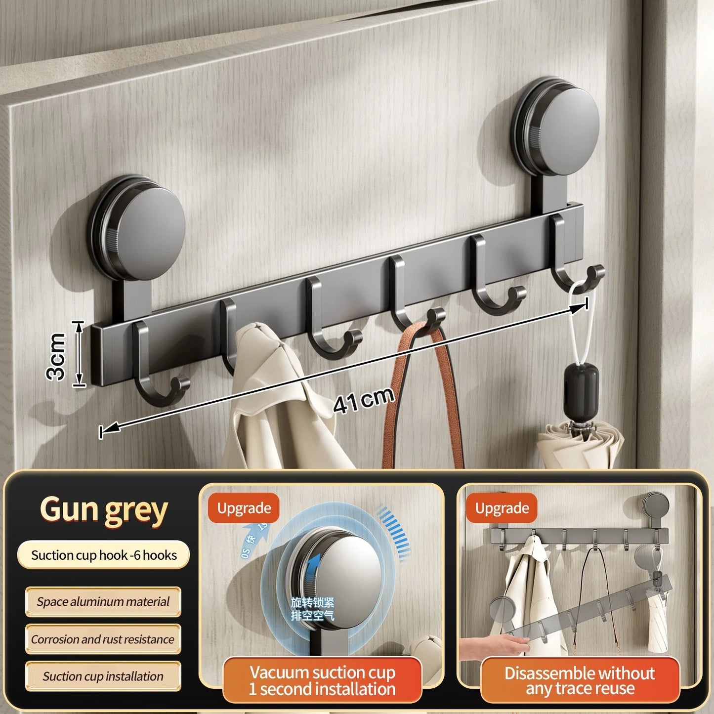 No-Drill Suction Cup Wall Hook | Aluminum Bathroom & Kitchen