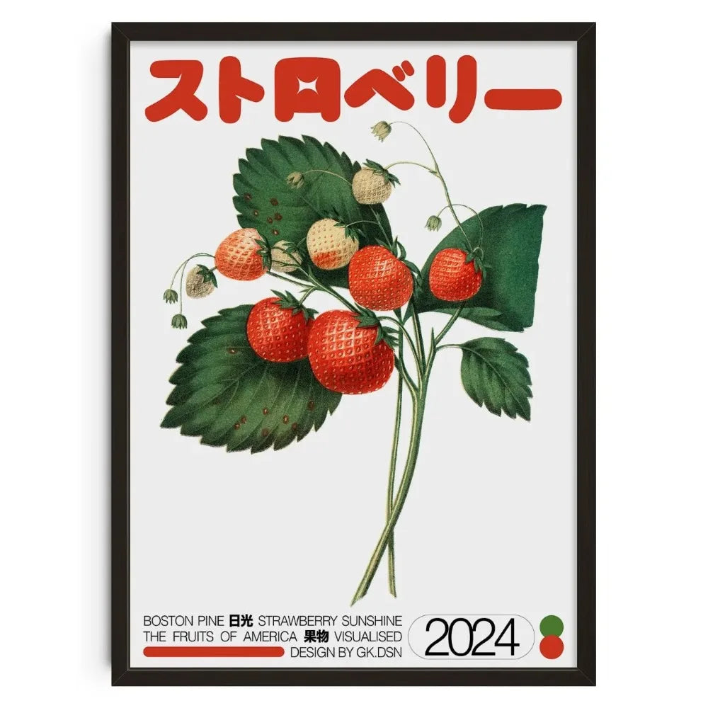 Japanese Retro Floral Canvas Wall Art | Unframed Poster