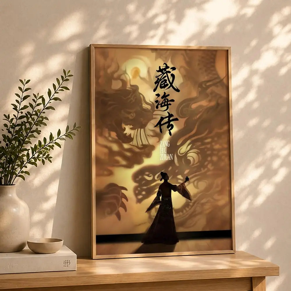 Novel T-The Legend of Zang HaiS Poster HD Self Adhesive Waterproof Wall Art Ideal for Home Office Dorm Bedroom Great Gift Peaceful Pleasures Health and Wellness White12 40X50cmNoframe