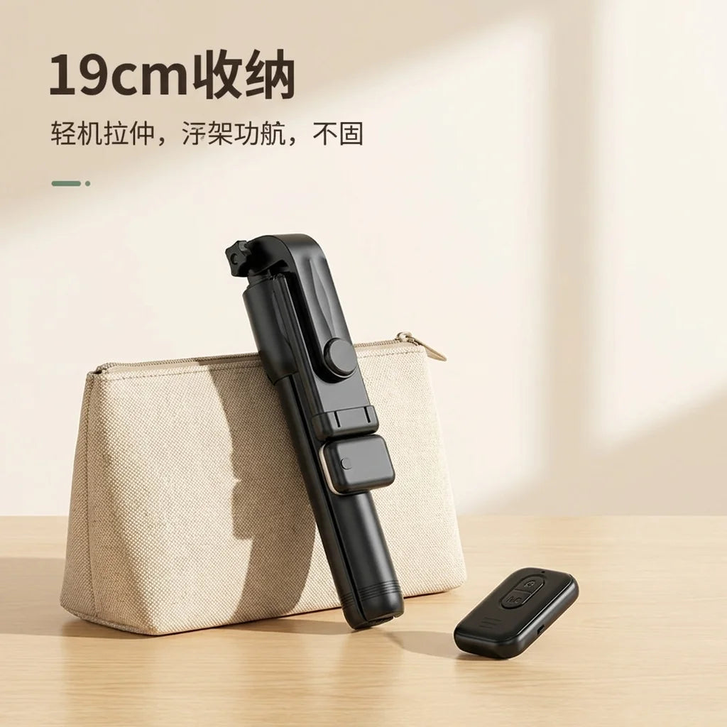 Selfie Stick Tripod Bluetooth, 104cm Extendable Aluminum Phone Tripod Stand, 360° Rotation Wireless Remote, Portable Mini Selfie Peaceful Pleasures Health and Wellness