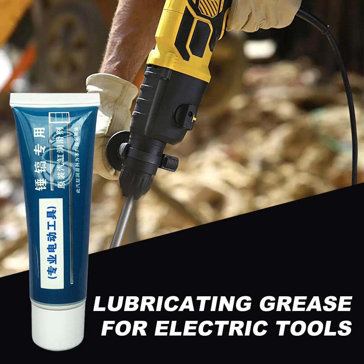 Electric Hammer Grease Electric Pick Grease Electric Tools Lubricating Oil Lubricating Electric Drills Spanners Wrenches Peaceful Pleasures Health and Wellness