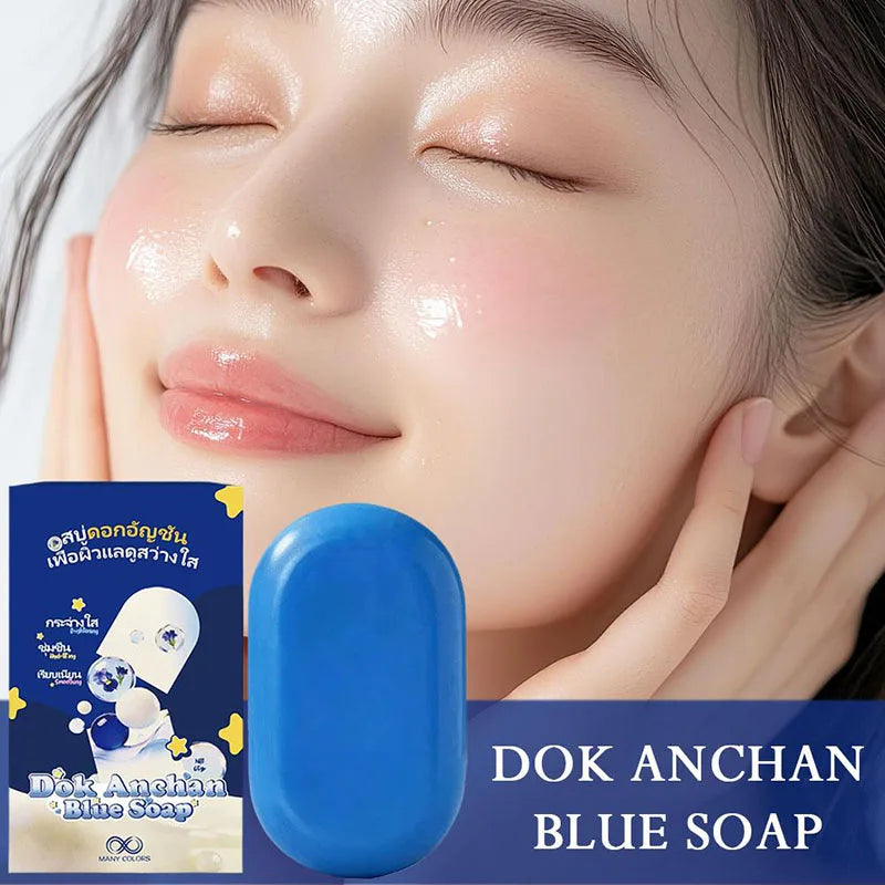 Blue Cleansing Facial Soap 65g | Oil Control & Moisturizing Bar