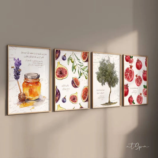 4-Piece Islamic Quran Verses Canvas Wall Art | Fig & Olive Islamic Canvas Wall Art Peaceful Pleasures Health and Wellness G4553-4pcs 50x70cm Unframed