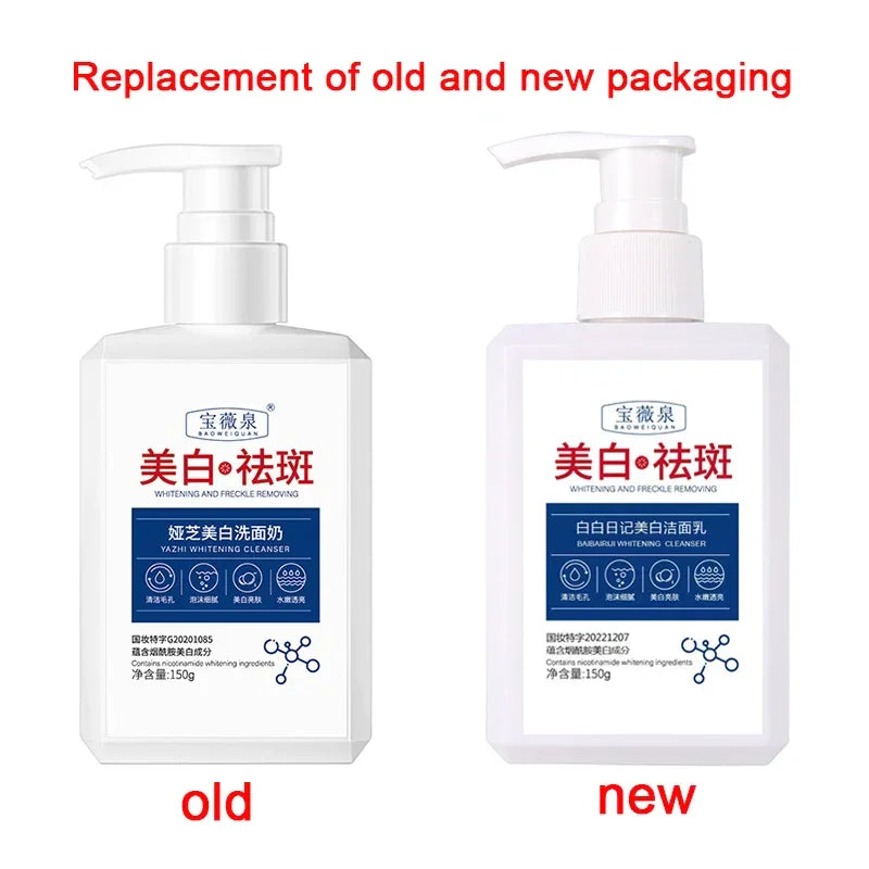 Niacinamide & Pomegranate Brightening Facial Cleanser 150g