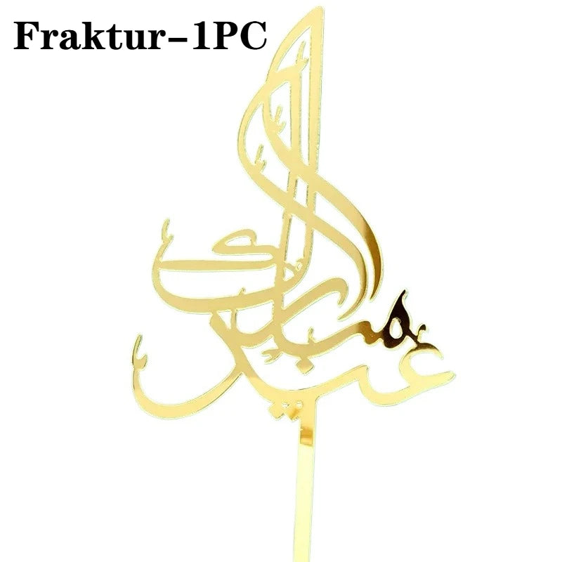 Eid Mubarak Golden Acrylic Cake Topper – Castle Moon Design