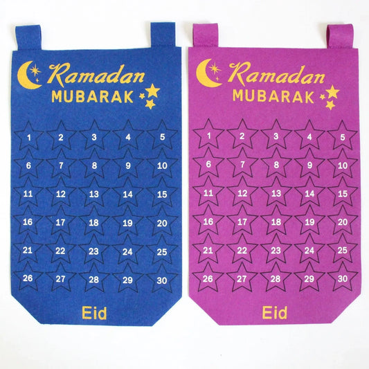 Ramadan Mubarak Countdown Calendar | Eid Wall Decor Gift Ramadan Wall Calendar Peaceful Pleasures Health and Wellness