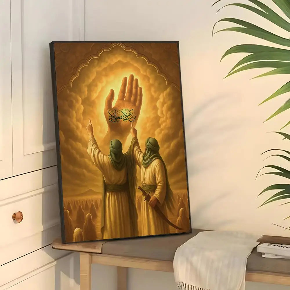Imam Hussain Shia Ali art anime Painting Calligraphy Anti-wrinkle Canvas Poster Wall Mural Art Photos for Room Home Spaces De Peaceful Pleasures Health and Wellness