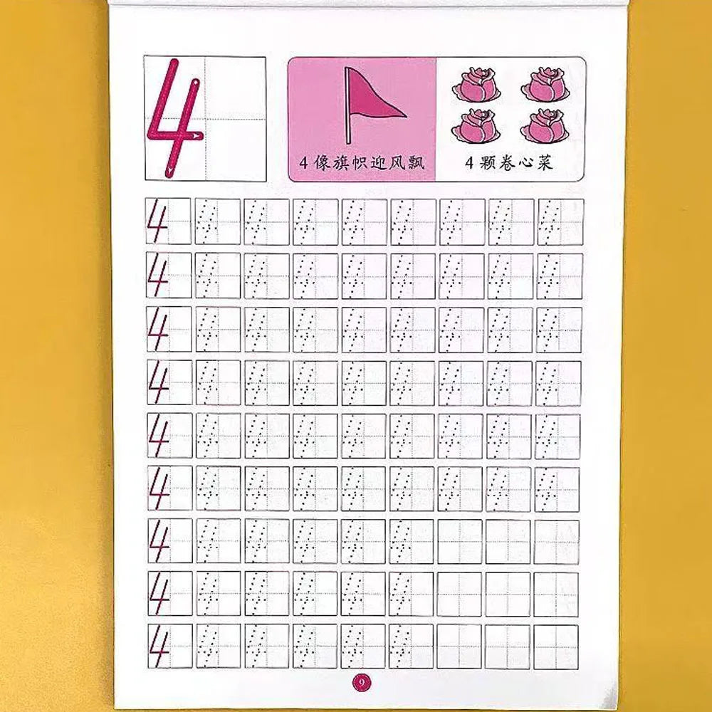 Preschool Number Tracing Workbook 78 Pages Kids Handwriting Practice