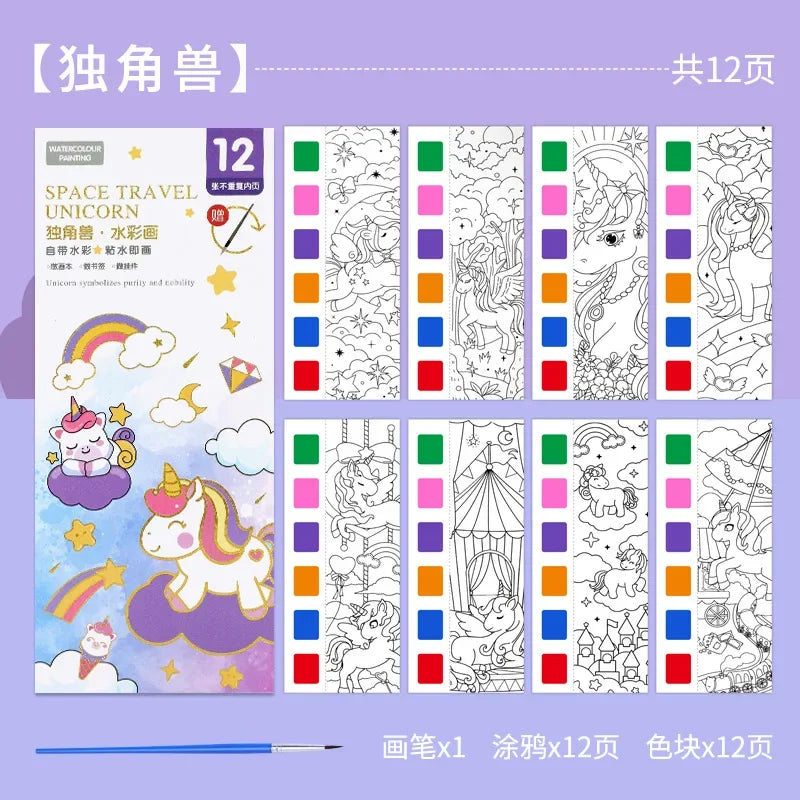 12 Sheets Children Watercolor Graffiti Draw Book 3+ Year Early