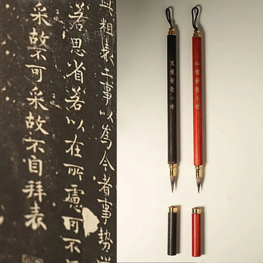 Calligraphy Brush Art Paint Brush Oil Painting Chinese Brushes Script Writing Brush Wolf Hair Crisperding Peaceful Pleasures Health and Wellness