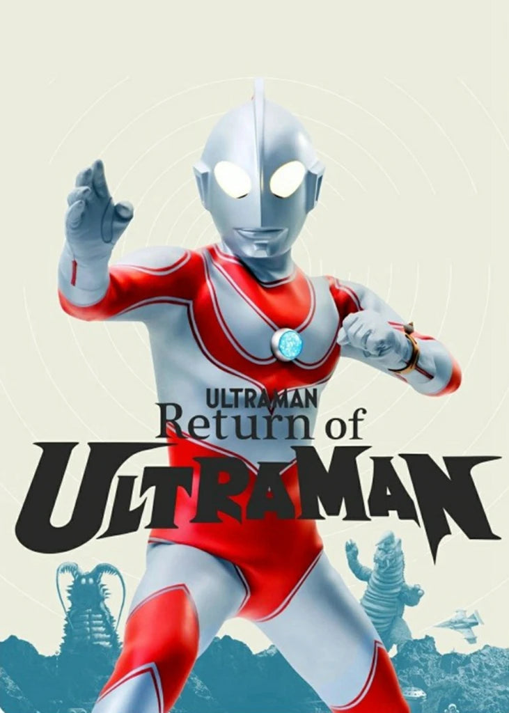 U-Ultraman Poster Fancy Cool Painting Canvas Home Decorfor Living Room Decor Peaceful Pleasures Health and Wellness