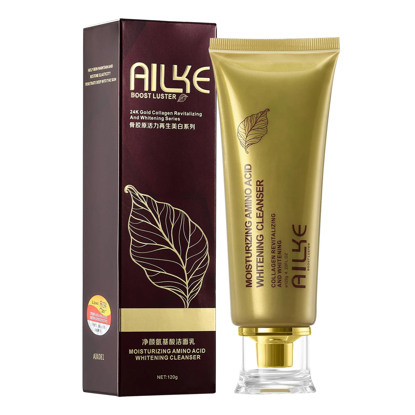AILKE Amino Acid Facial Cleanser – Oil Control & Brightening