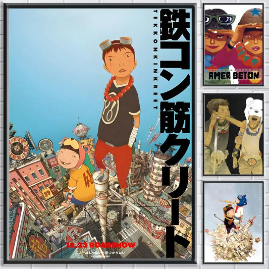 Tekkonkinkreet Anime Poster HD Self-Adhesive Waterproof Wall Art Anime Wall Poster Peaceful Pleasures Health and Wellness