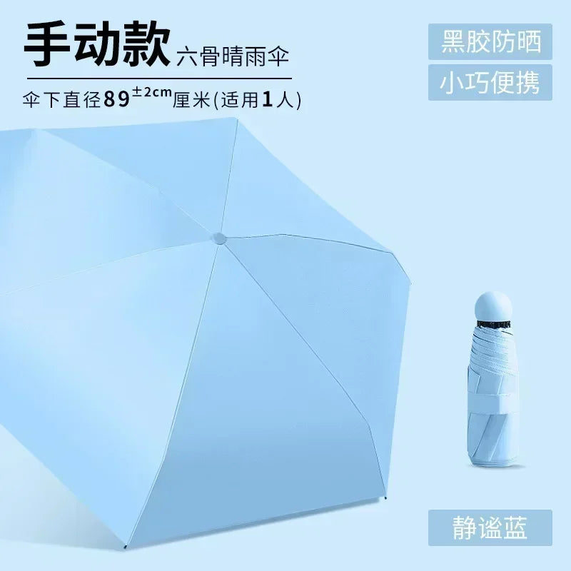Mini UV & Rain Folding Umbrella – Compact 5-Fold Travel