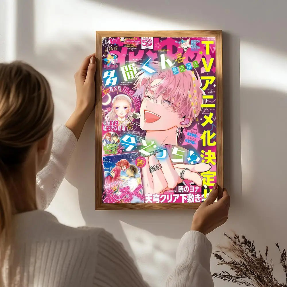 Tamon-kun Ima Dotchi Tamon's B-Side Poster HD Self Adhesive Waterproof Wall Art Ideal for Home Office Dorm Bedroom Great Gift Peaceful Pleasures Health and Wellness White4 50X70cmNoframe