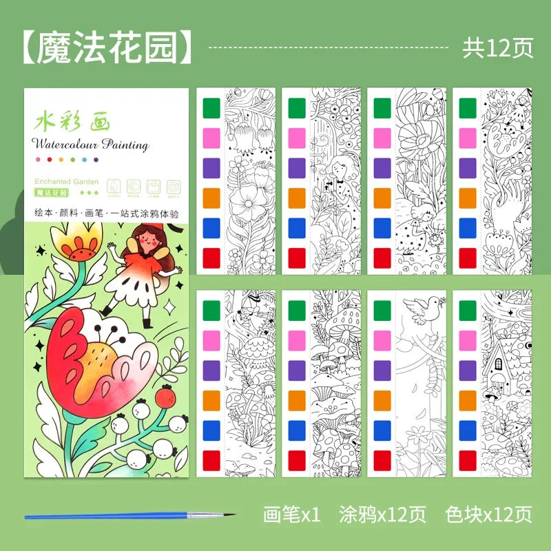 12 Sheets Children Watercolor Graffiti Draw Book 3+ Year Early