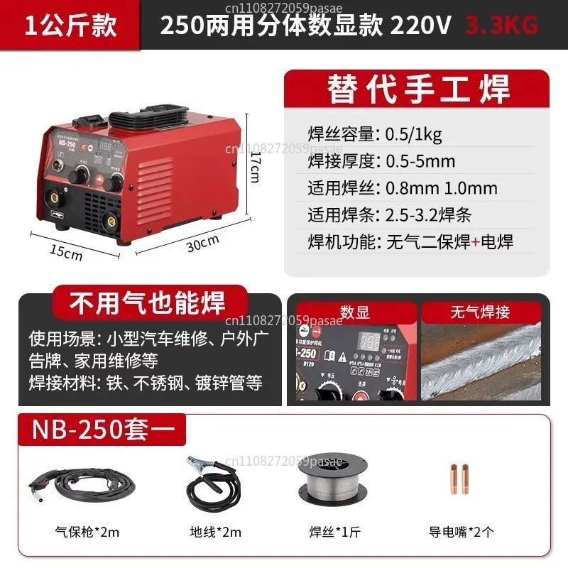 2-in-1 MIG/MMA Welder – CO₂ Gas & Gasless Stainless Steel