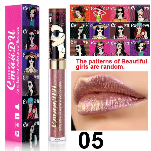 Cmaadu Metallic Shimmer Lip Gloss – Glitter & Long-Lasting Y2K