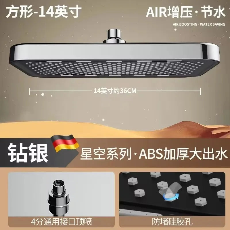 36CM Rainfall Shower Head | High Pressure 360° Swivel Water Saving
