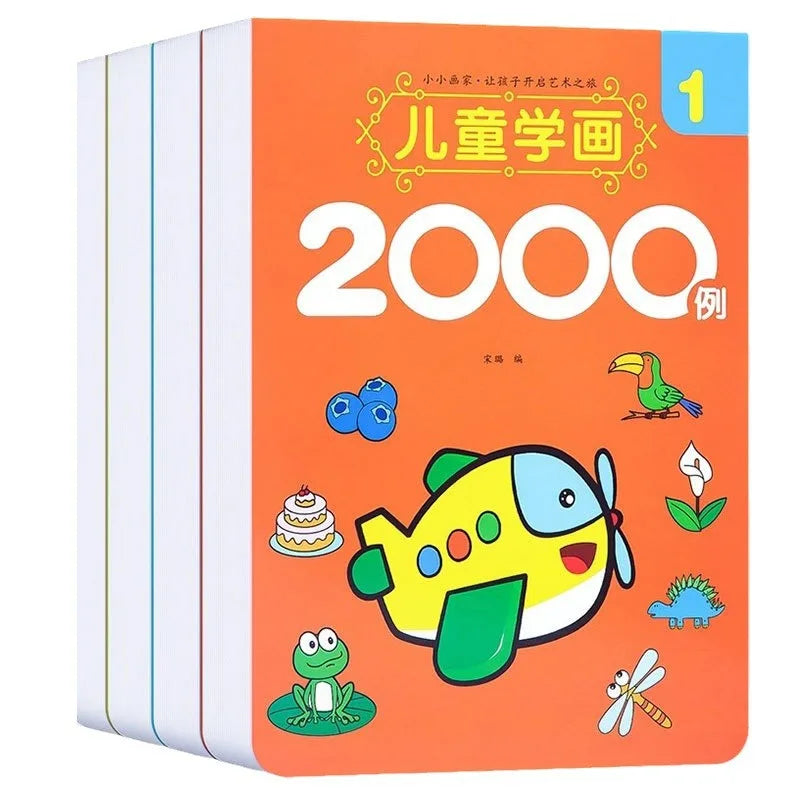2000 Cases Children Learning Paint Sketching Creative Graffiti