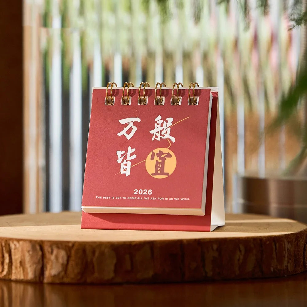Month Date Display 2026 Mini Desk Calendar Solid Color Coil Binding Monthly Planner Simple Date Planner Horse Year Calendar Peaceful Pleasures Health and Wellness Style 3