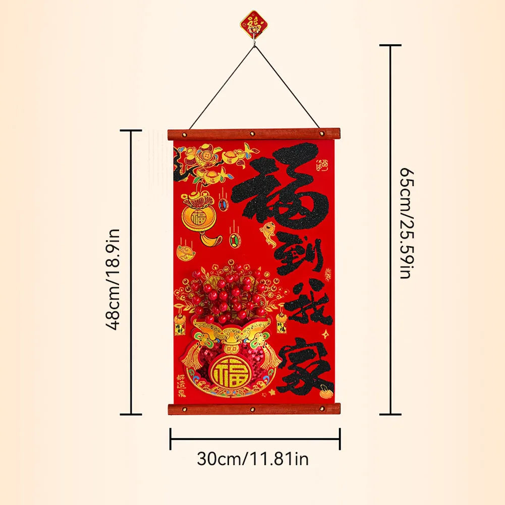 Chinese New Year Fu Couplets – Front Door Festive Decor