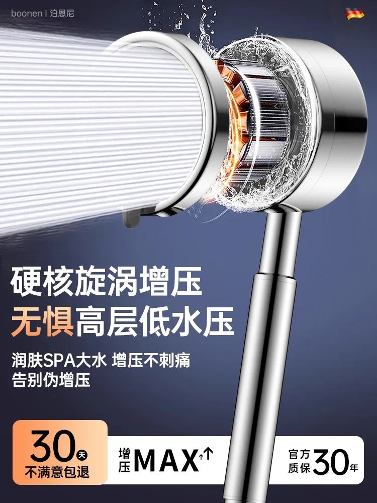 316 Stainless Steel 3-Mode Handheld Shower Head | High Pressure