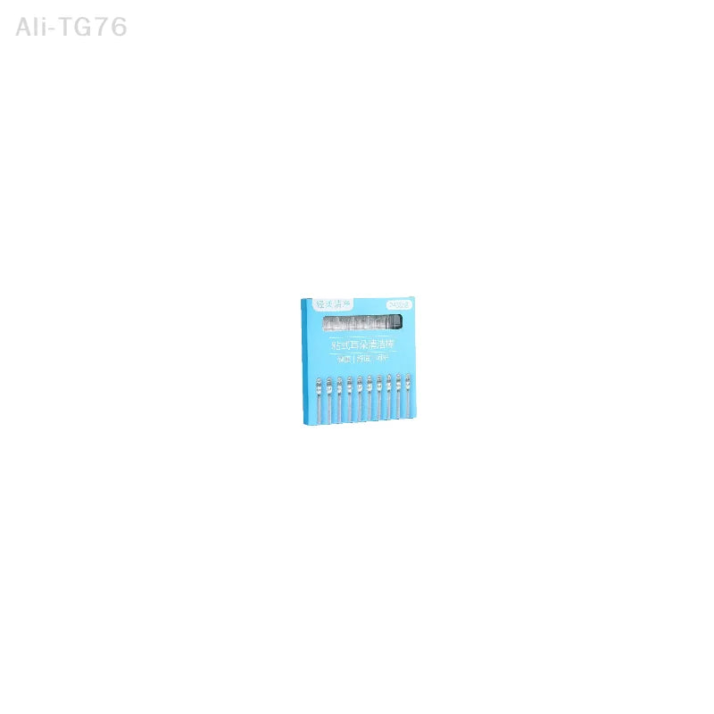 24-Pack Sticky Ear Wax Cleaner | Soft Tip Earwax Remover Tool