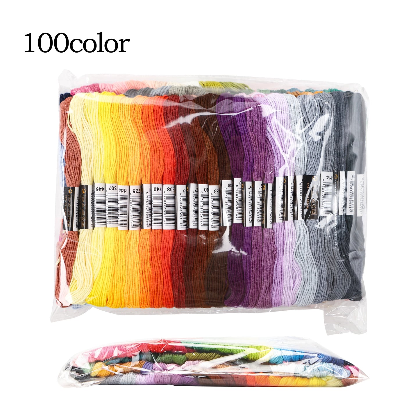 Cross Stitch Embroidery Floss Set | 50–447 Skeins, 8m Each