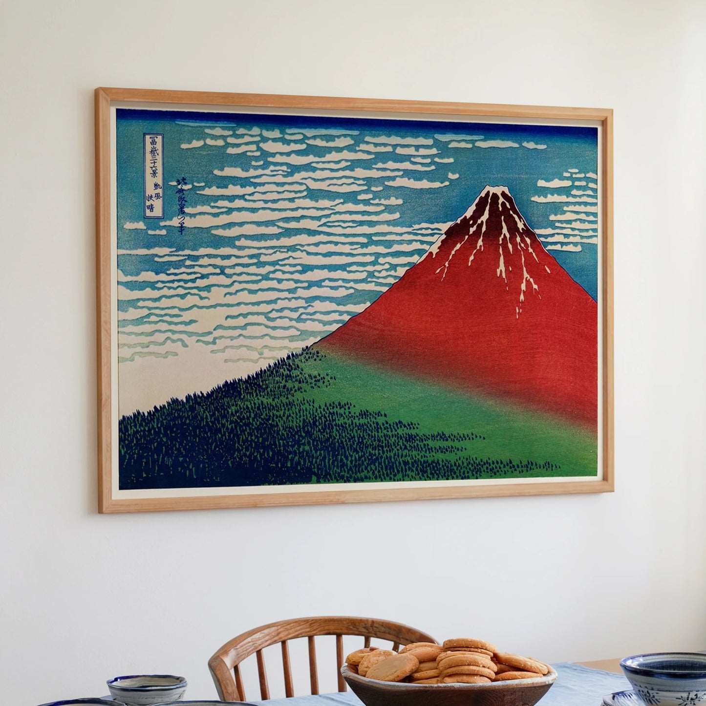 Minimalist Japanese Mount Fuji Canvas Wall Art Print Poster