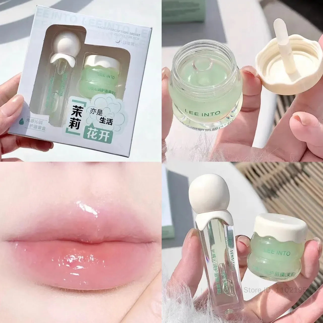 Strawberry Lip Oil & Jelly Lip Mask Set – 2Pc Hydrating Lip Care