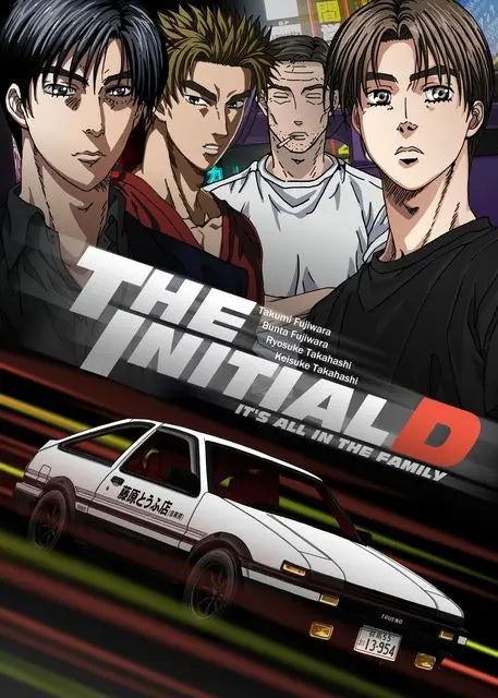 Initial D AE86 Takumi Anime Canvas Wall Art | Drift Car Poster