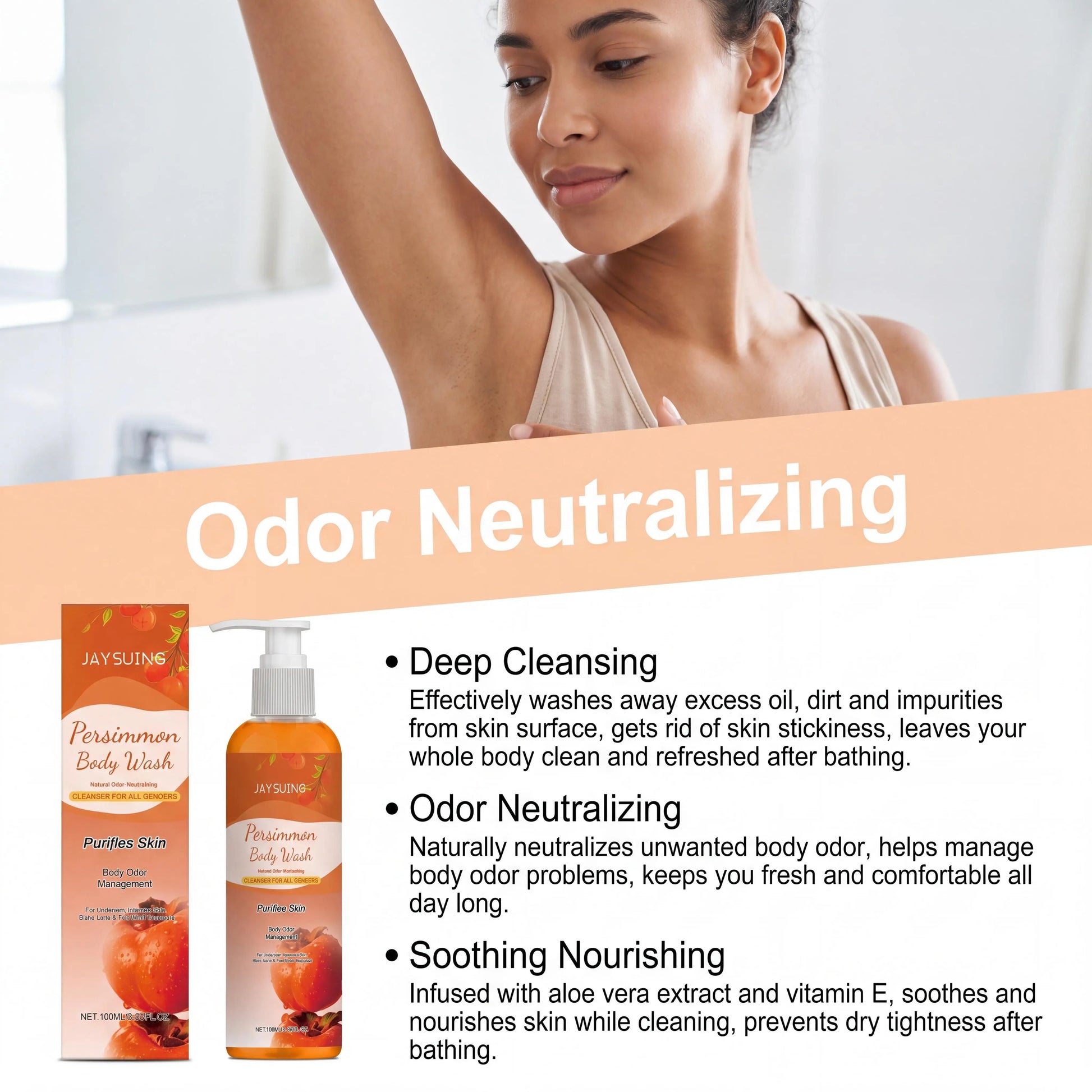 Persimmon Shower Gel Gentle Cleansing Deodorizing Exfoliating Maintain Skin Comfort Long Lasting Oil Control Fragrant Body Wash Peaceful Pleasures Health and Wellness