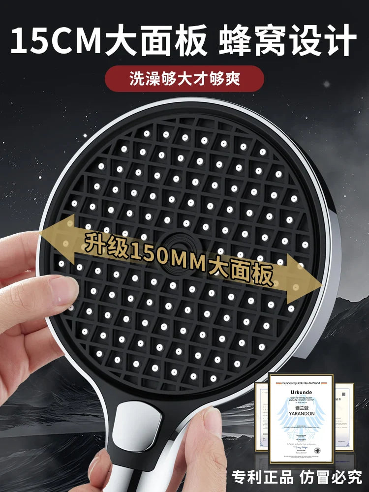 150mm Rainfall Shower Head – 3 Modes, Pressure Boost & Filter