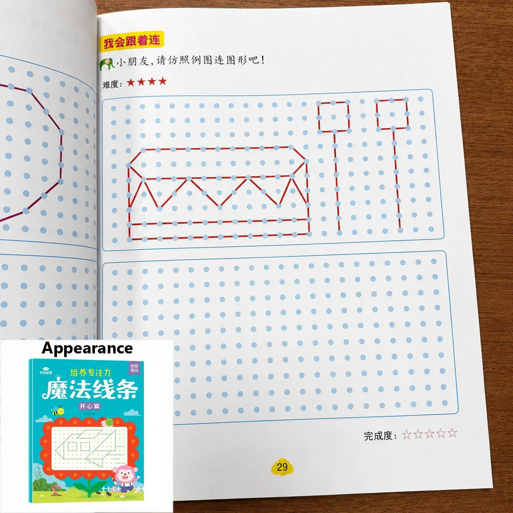 Dot Magic Line Tracing Workbook Geometric Shape Connect Dots Book