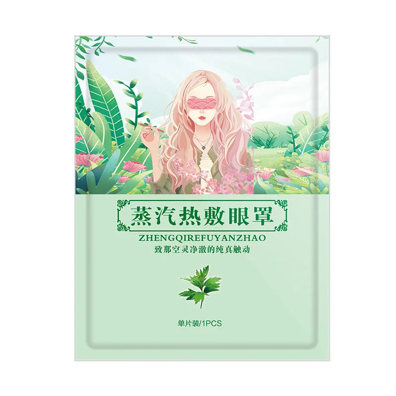 5pack Self-heating Steam Eye Masks All Blackout Available In Lavender Chamomile Rose Artemisia & Peach Scents Peaceful Pleasures Health and Wellness E