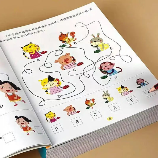 Kids Visual Perception Activity Book 46 Pages Magic Line Sight Maze Peaceful Pleasures Health and Wellness