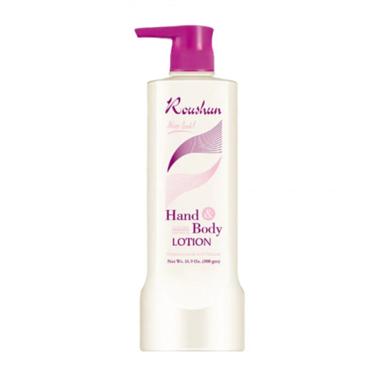 ROUSHUN 500ml Moisturizing Body Lotion – Non-Greasy Formula Body Lotion Oasis Select